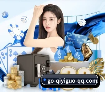 奇异果体育 APP